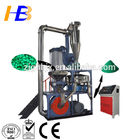 High - Yield EPS Plastic Waste Recycling Machine With Vibration Sieve