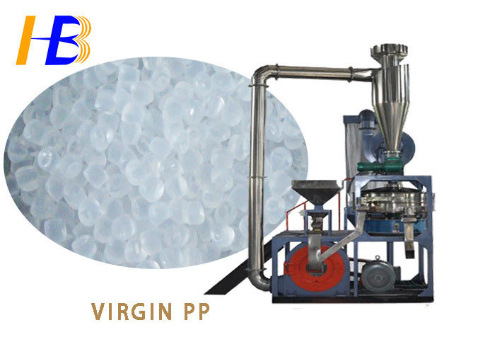 120 - 800kg/h Plastic Milling Machine , PP Plastic Recycling Machine With Vibration